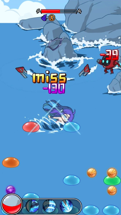 为了吾王装备一览表3