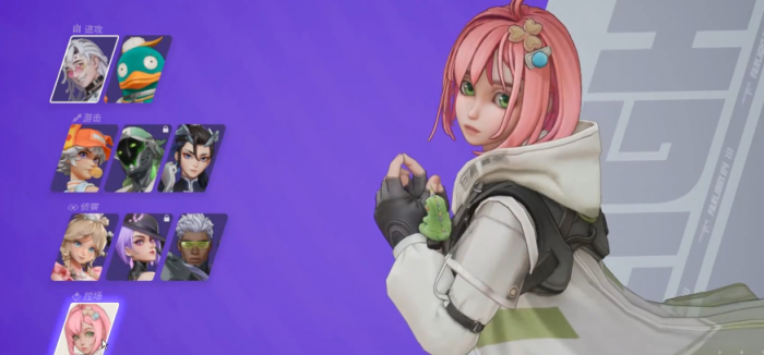 远光84新手入门指南8