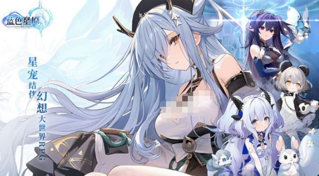 下一站江湖2精力提升全攻略3