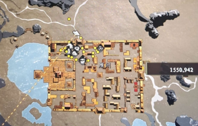 下一站江湖2逍遥丸获取方法1