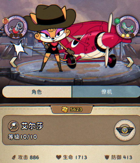 发条总动员平民玩法全解析4