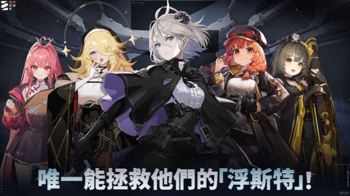 卡厄思梦境公测时间曝光1