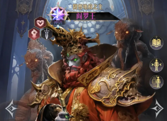 不朽箴言零氪阵容推荐3