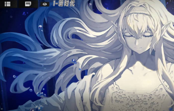 千年之旅剧情怎么样2