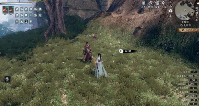 下一站江湖2全任务攻略8