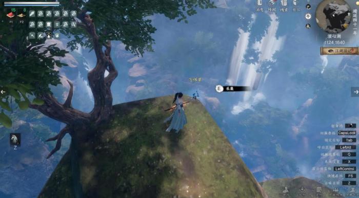 下一站江湖2全任务攻略13