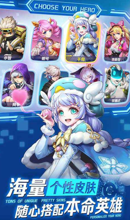 下一站江湖2书生进京还是江湖4