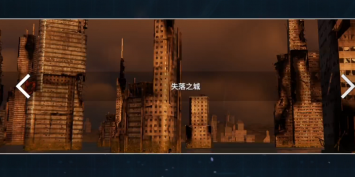 现代战舰新手指南2