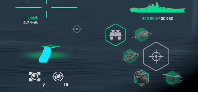 现代战舰新手指南3