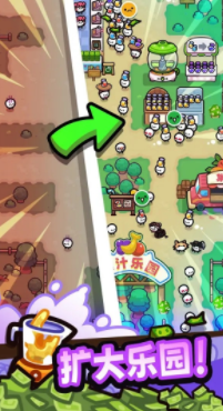 我只是水果挖矿活动攻略4