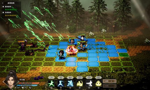 逸剑风云决沉香怎么获取3