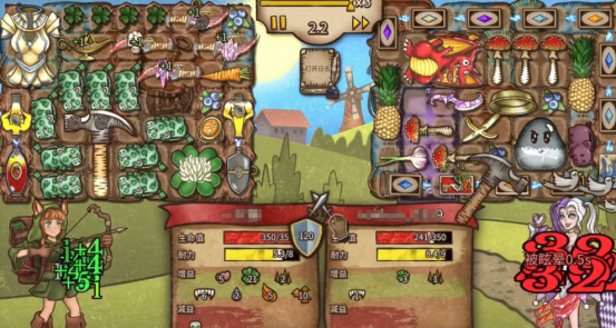 背包乱斗幸运游侠怎么玩1