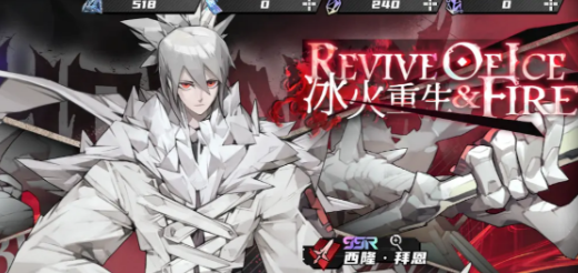 诛仙2法宝制作方法推荐4