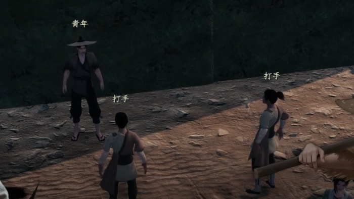 下一站江湖2主线任务身世之谜攻略1