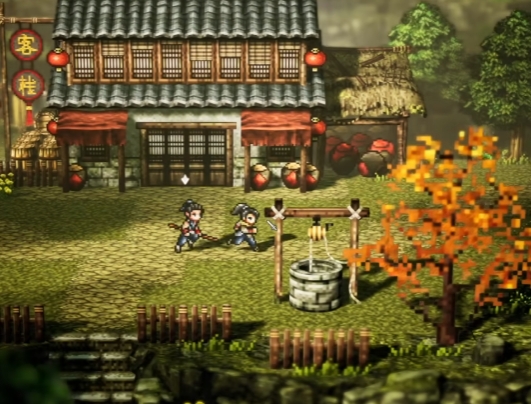 逸剑风云决好感度怎么提升1