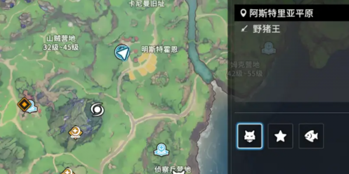 星痕共鸣boss刷新时间是什么时候3