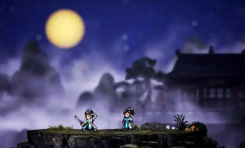 逸剑风云决制衣等级怎么刷6