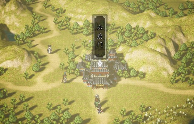 逸剑风云决先天一气功如何获取1