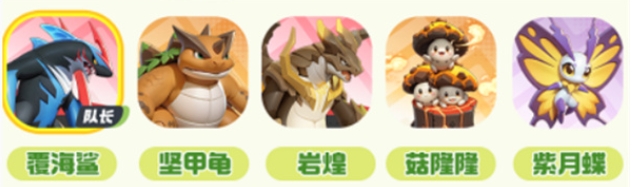 曙光重临最强阵容怎么搭配2