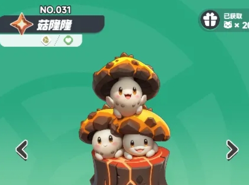 曙光重临最强阵容怎么搭配3