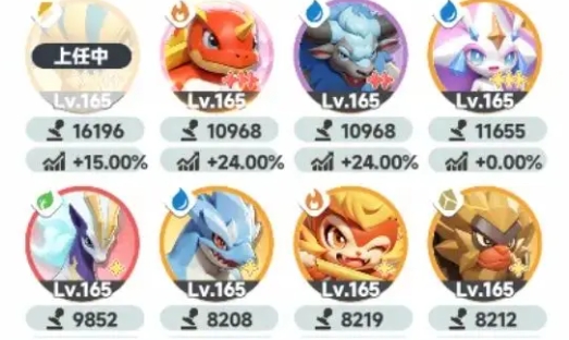 曙光重临平民最佳阵容怎么搭配6