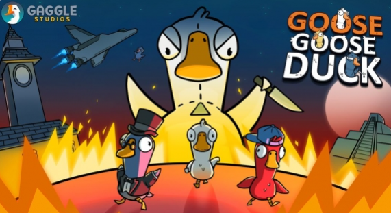 鹅鸭杀中鸭子小丑技能有哪些3