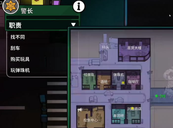 鹅鸭杀steam叫什么1