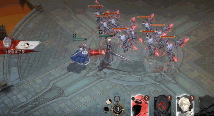 银与绯艾米怎么样3