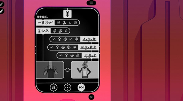 巴别塔圣歌安卓版在哪下载3