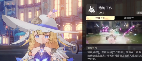 二重螺旋骑猪的是谁1