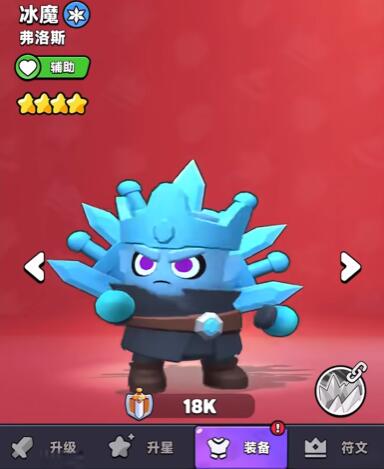 胡闹地牢组合推荐1