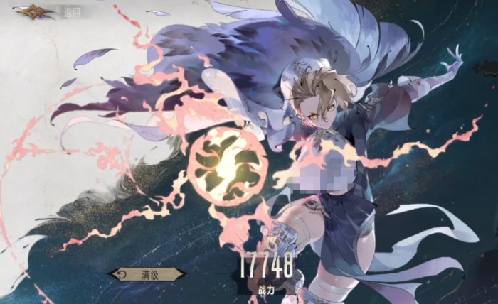 银与绯角色强度排行一览5