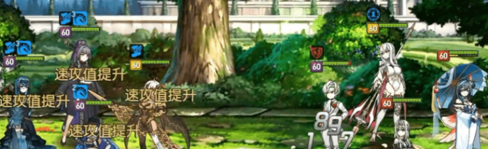 第七史诗风纪委员艾莉雅介绍4