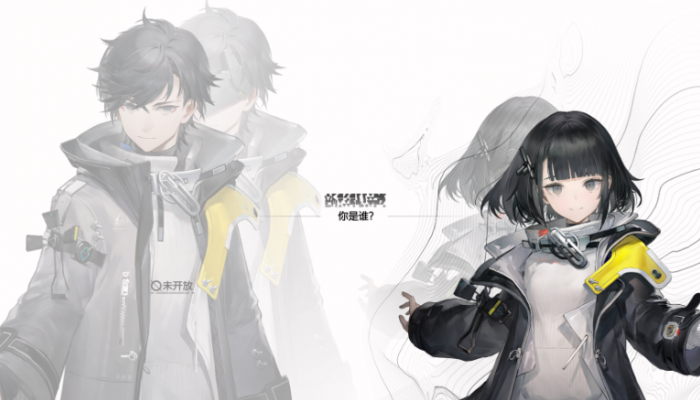 明日方舟终末地世界观介绍2