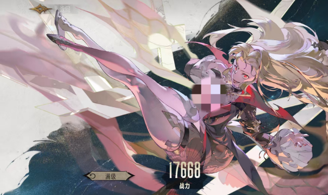 银与绯T0阵容有什么优势4