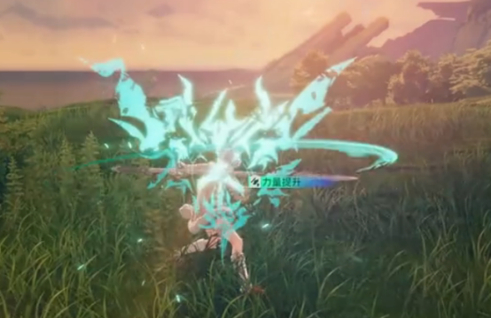 星痕共鸣空战流怎么样2