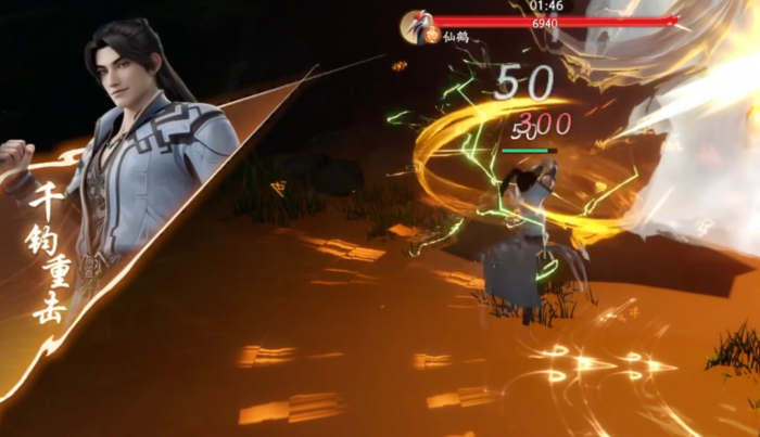 遮天世界仙鹤怎么打5