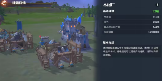 龙石战争资源获取方式有哪些2