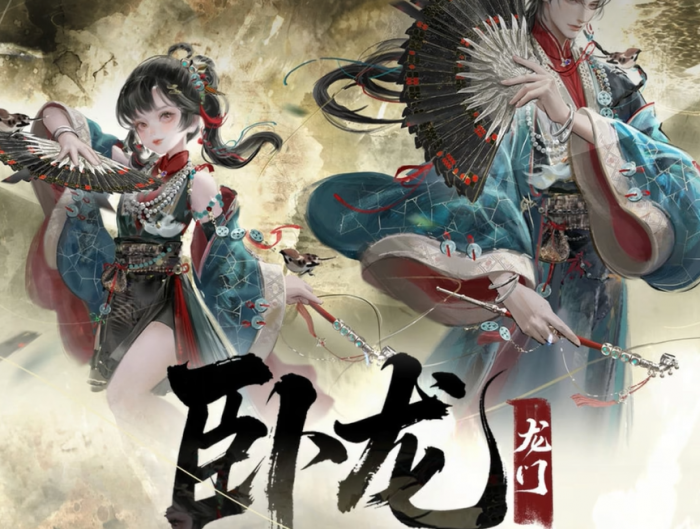 一梦江湖龙门玩法介绍4