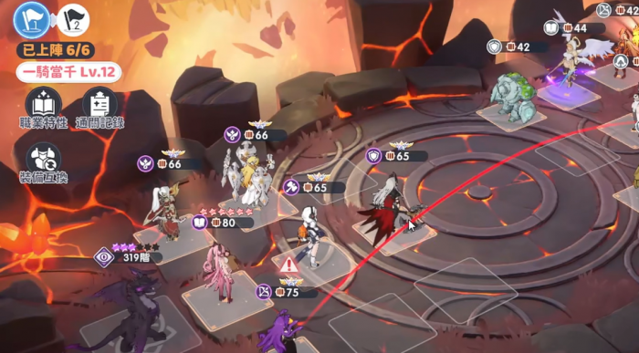 龙魂旅人队伍推荐2