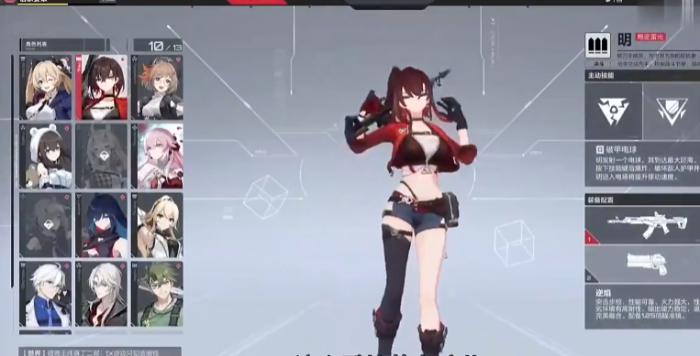 卡拉彼丘明怎么样3