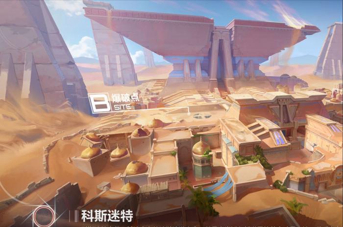 卡拉彼丘狄拉克矿区介绍3