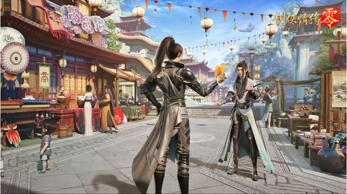 剑侠情缘零能自由交易吗1