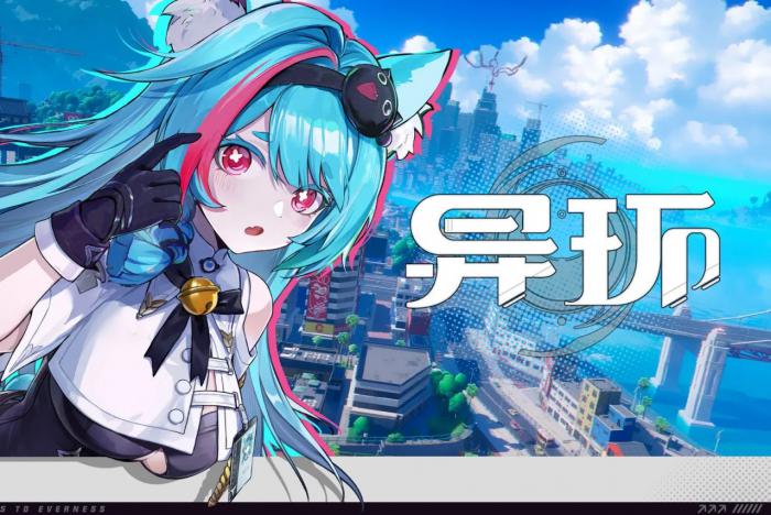 异环薄荷怎么样2