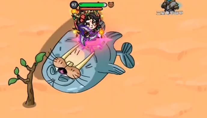 英勇之地手游海象怎么打2