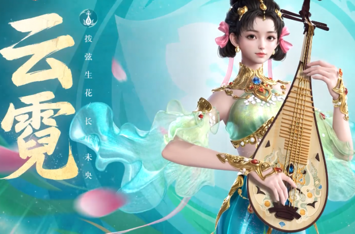 剑侠情缘零技能介绍1