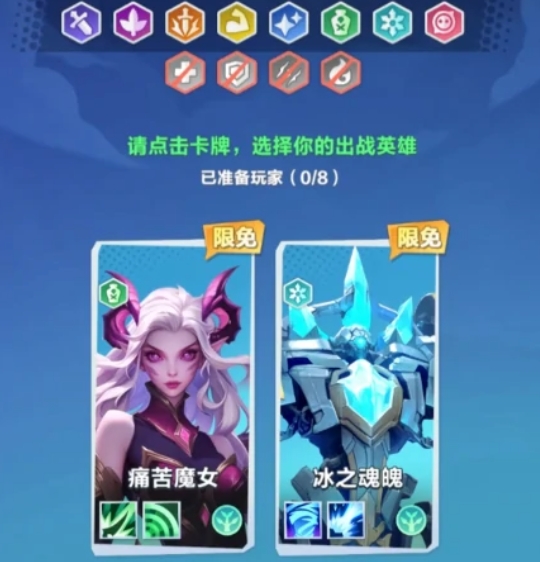 口袋斗蛐蛐萌新怎么玩3