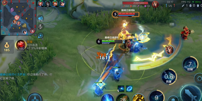 王者荣耀战士元流之子的技能是什么2