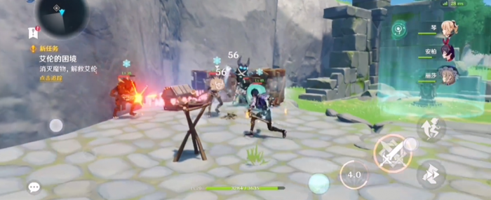 原神艾伦的困境怎么触发1