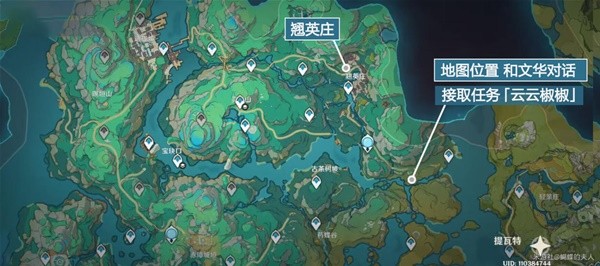 原神有没有关于千手百眼战斗的小技巧1